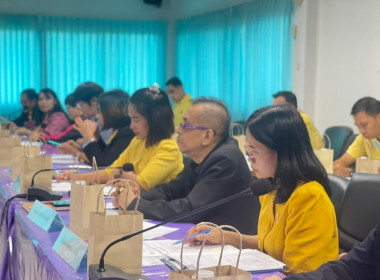 ประชุมคณะทำงานส่งเสริมและพัฒนาอาชีพ ... พารามิเตอร์รูปภาพ 7